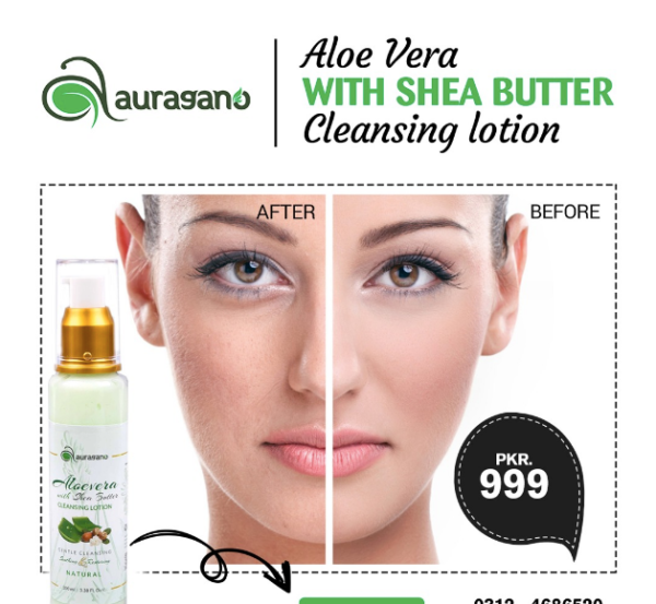 Auragano Aloe Vera Cleansing Lotion with Shea Butter - 100ml