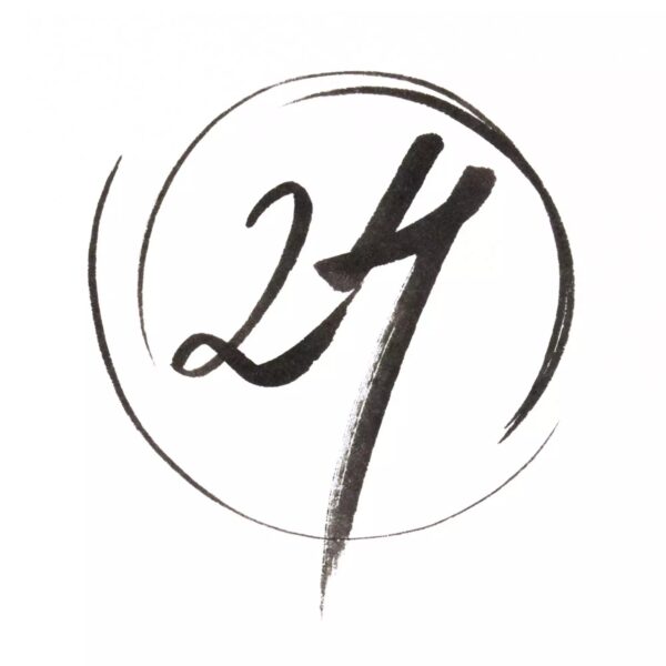 ESSENCE 24ever ink EYE liner: - Image 4