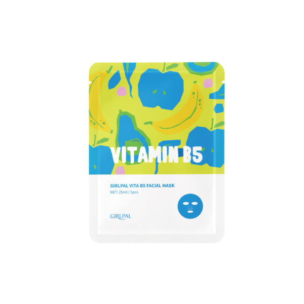 Pack of 2 | Girlpal Vita B5 Facial Mask. - Image 2