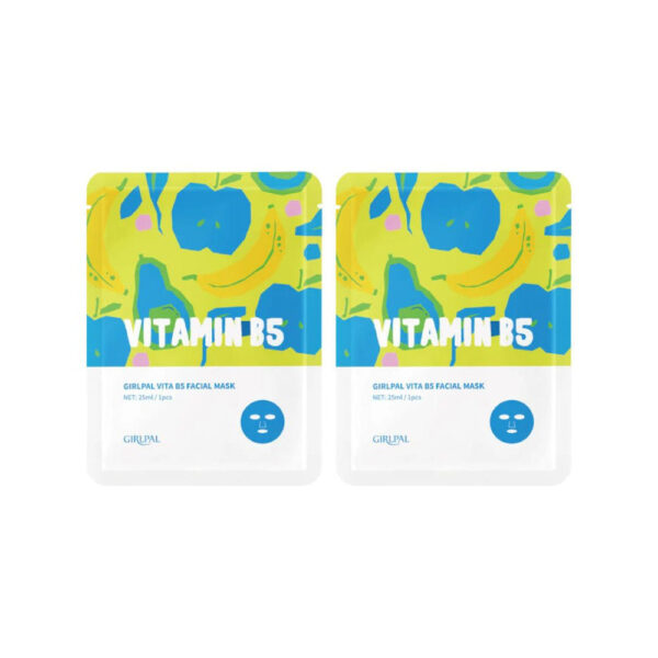 Pack of 2 | Girlpal Vita B5 Facial Mask. - Image 3