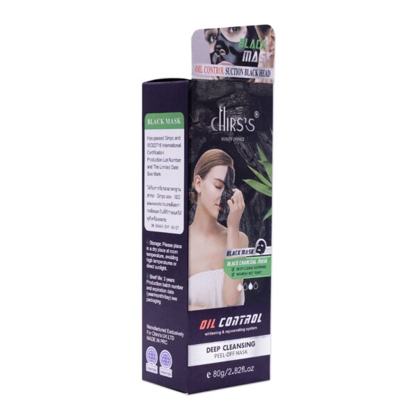 Chirs's Black Charcoal Deep Cleansing Peel-Off Mask 80 g. - Image 4