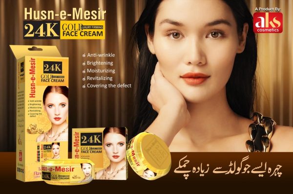 Husn E Mesir 24 K Gold Face Cream
