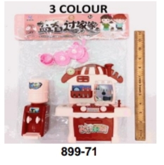 Mini Kitchen Toy Set For Kids.