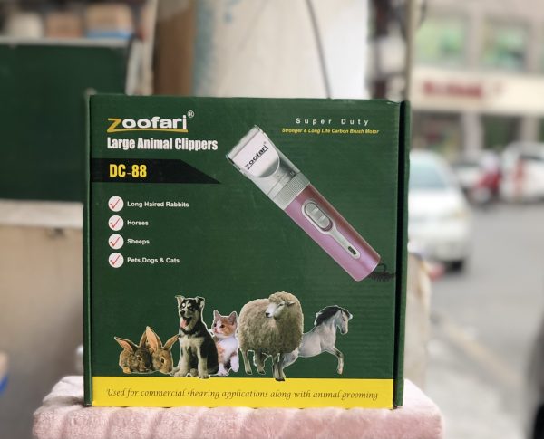 Zofari Trimmer DC-88 Large Animal Clipper, PGP-05012 - Image 4