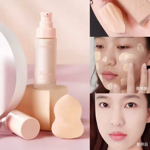 Ocheal BB CC Cream Cushion Compact Make Up Foundation. - Image 5