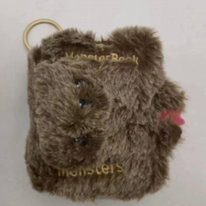 Miniso Harry Potter Plush Pendant, Size: 5 Inches, (The Monster Book of Monsters).