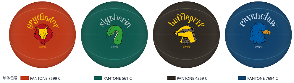 Miniso Harry Potter Bouncy Ball (4 Assorted Models) (PDQ).