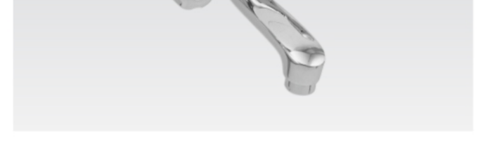 Faisal Sanitary 525 Sink Cum Bath Mixer Deluxe Range without head