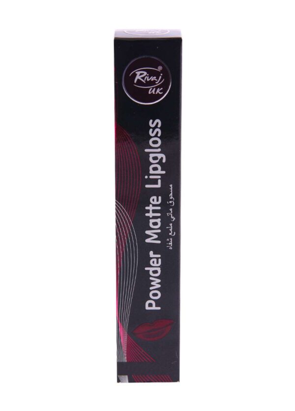Rivaj UK Powder Matte Super Lasting Lip Gloss - 20 Beautiful Shades - Image 3