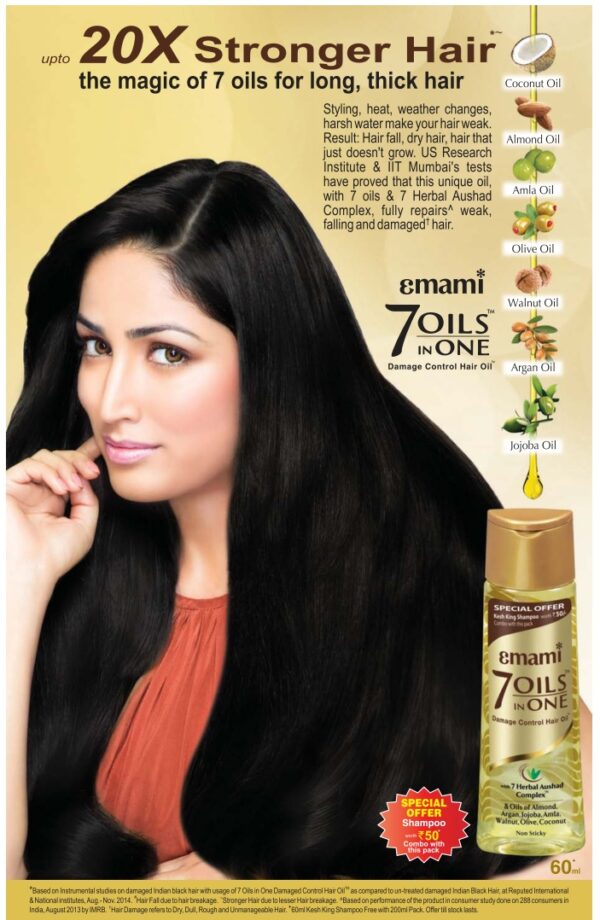 7 Oils In One Damage Control Hair Oil For All - 100ml - Image 4