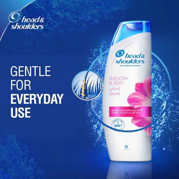 Head & Shoulders Smooth and Silky Anti Dandruff Shampoo - 185ml - Image 4