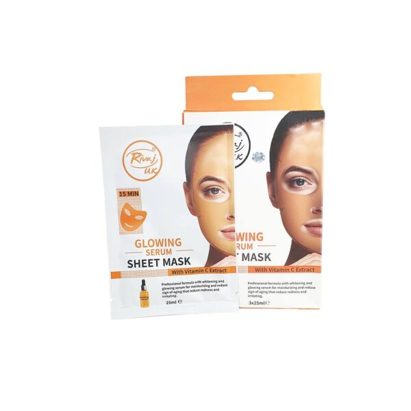 Rivaj UK Glowing Serum Sheet Face Mask (3 Sheets)