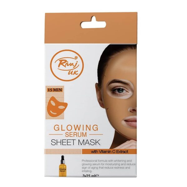 Rivaj UK Glowing Serum Sheet Face Mask (3 Sheets) - Image 2