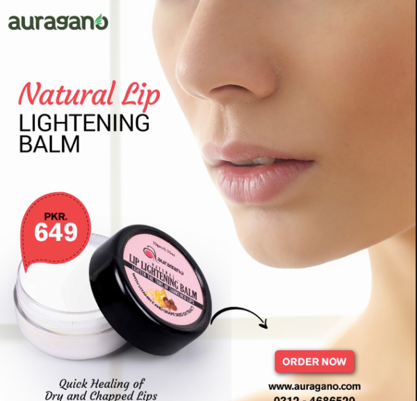 Auragano Natural Lip Lightening Balm (Lighten the Tone of Darkened Lips) - 10g