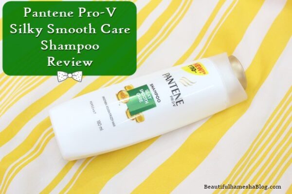 PANTENE PRO-V Smooth Silky Care Shampoo - 180ml & 400ml