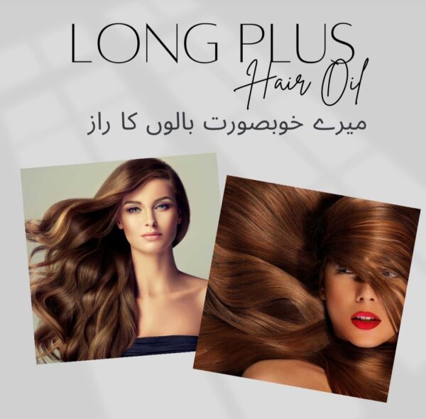 Long Plus Hair Oil 150ml - Image 4