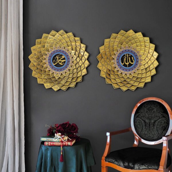 Beautiful Metal wall decor of 99 Names of Allah & Prophet (S.A.W.W) (Size 3x3ft each)