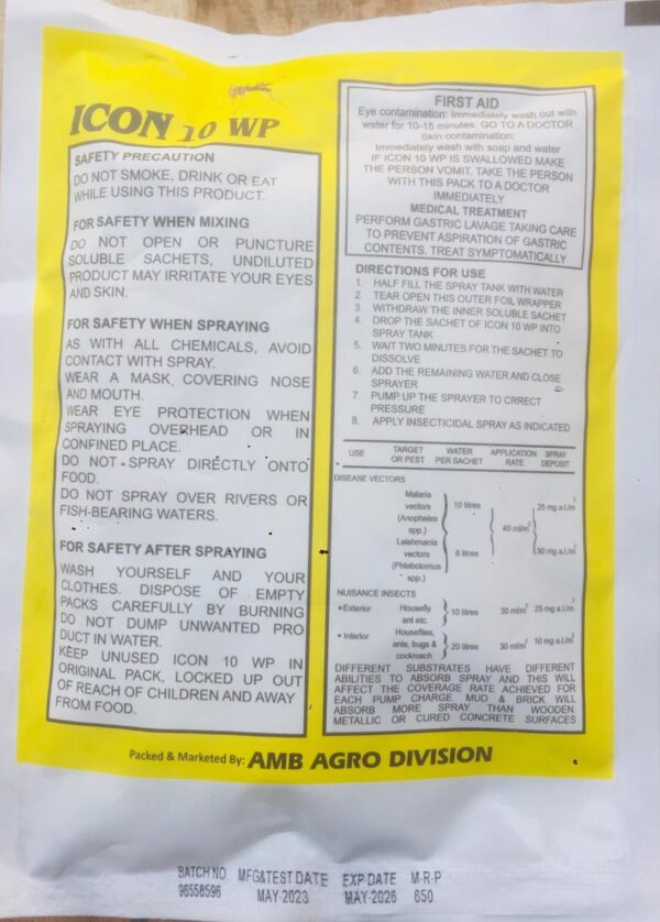 Icon 10 WP Insecticide Powder (For Mosquito Control) - Image 2