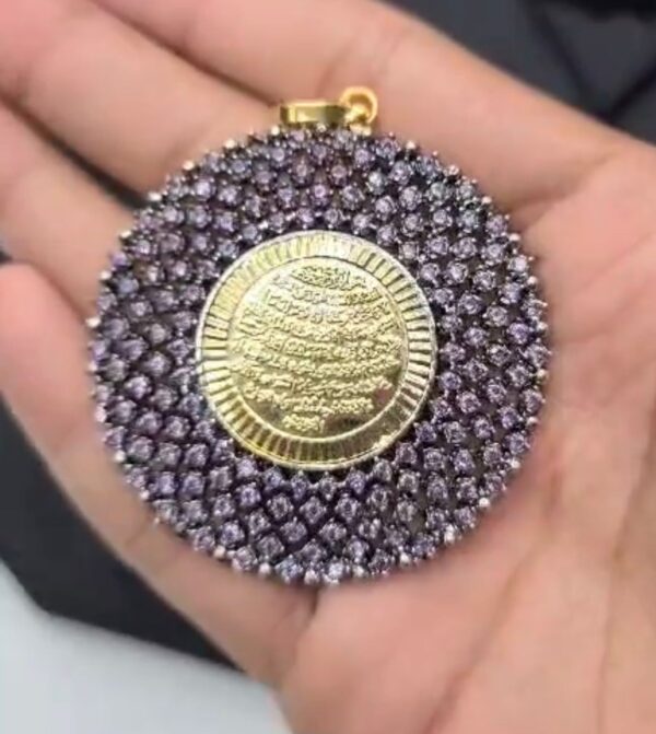 Ayat.ul.Kursi Pendent with Zircon Stones - Image 2