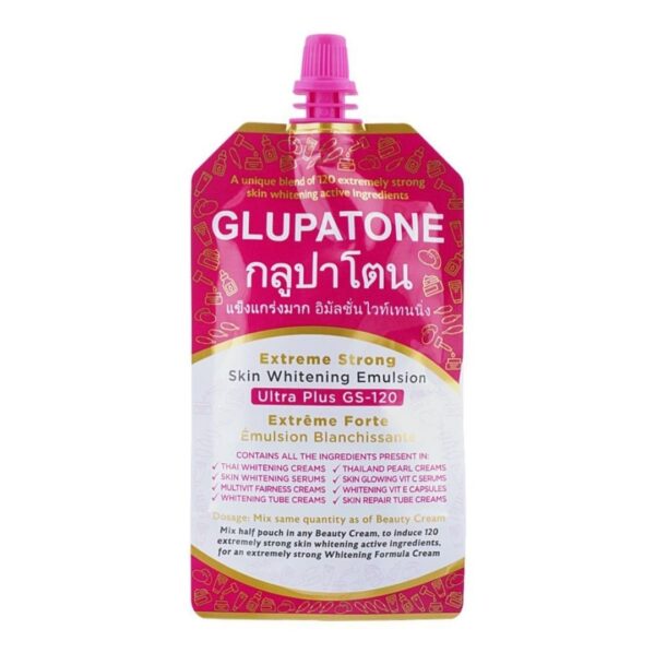 GLUPATONE Extreme Whitening Emulsion 50ml