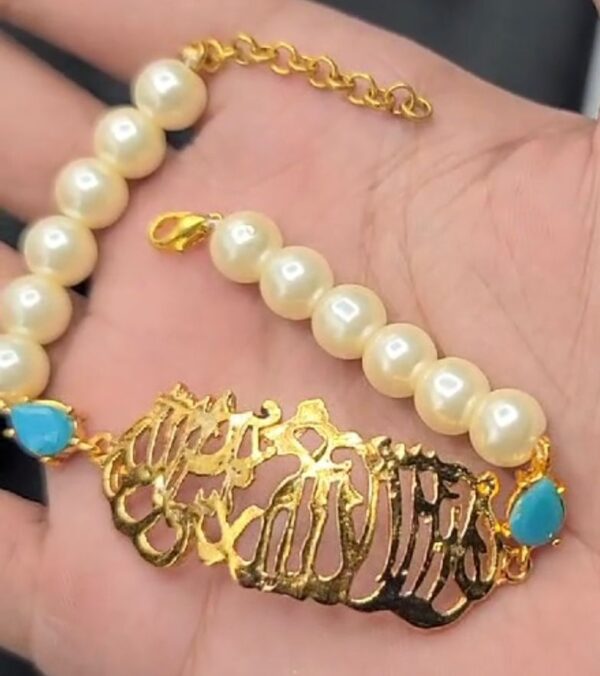 Calligraphy Bracelet fine Quality in Golden Color with different color Stones - Image 4