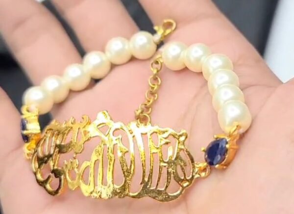 Calligraphy Bracelet fine Quality in Golden Color with different color Stones - Image 3