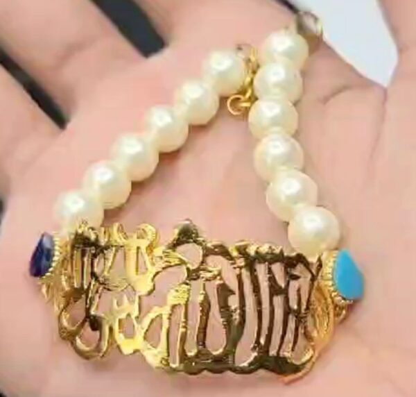 Calligraphy Bracelet fine Quality in Golden Color with different color Stones - Image 2