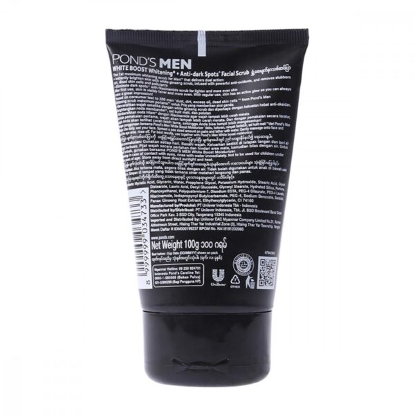 Pond's Men Bright Boost Fcial Scrub - Image 2