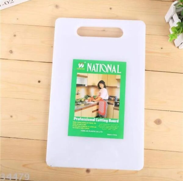 National Professional Cutting, Chopping Board - Image 2