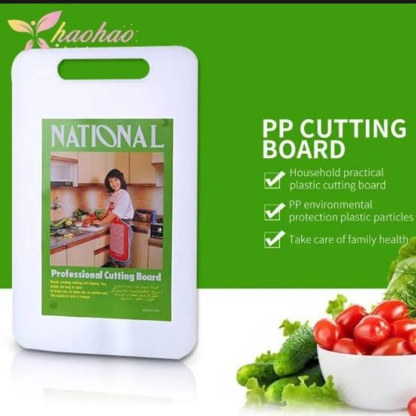 National Professional Cutting, Chopping Board