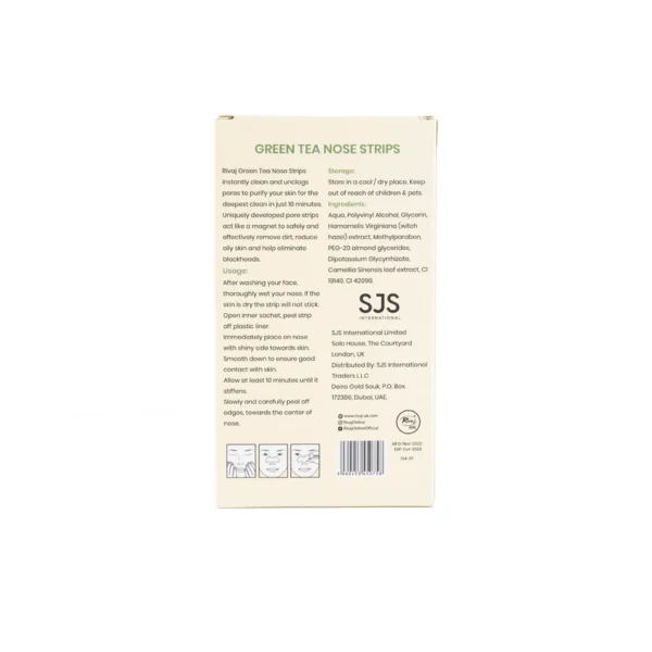 RIVAJ GREEN TEA Nose Strips (Green Tea) - Image 2