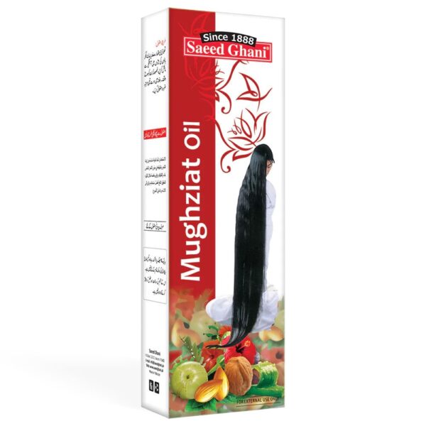 Saeed Ghani Mughziat Hair Oil 100ML.