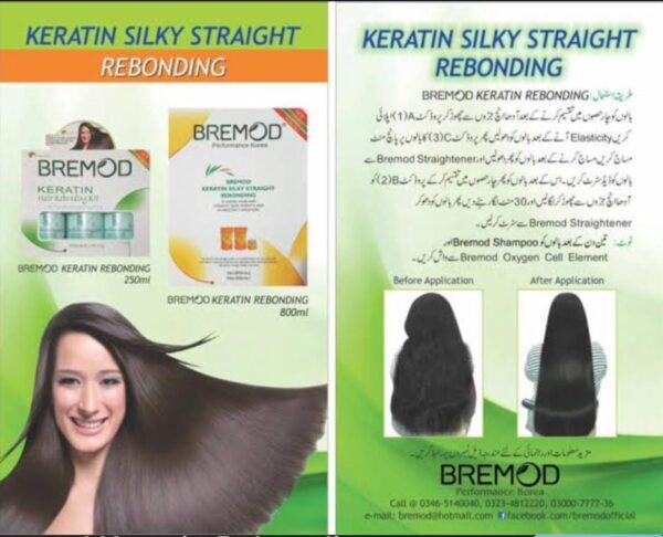 Bremod Keratin Rebonding Kit 800ml - Image 5