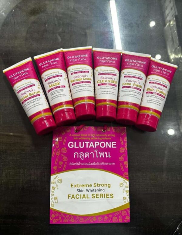 Glupatone Whitening Facial Kit