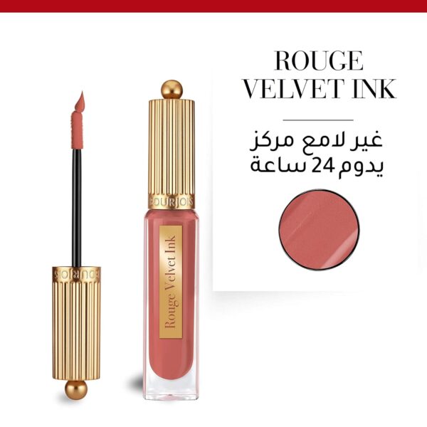 Bourjois Rouge Velvet Ink Liquid Lipstick (06 Rose & Merveille) - Image 4