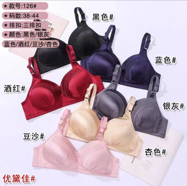 Fancy Bridal Bra Imported High Quality Padded Bra for Women Seamless Bra(36  to 44sizes)