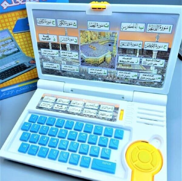 Kids Labtop/Learning Labtop For Kids - Image 2