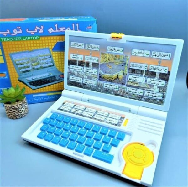 Kids Labtop/Learning Labtop For Kids - Image 3