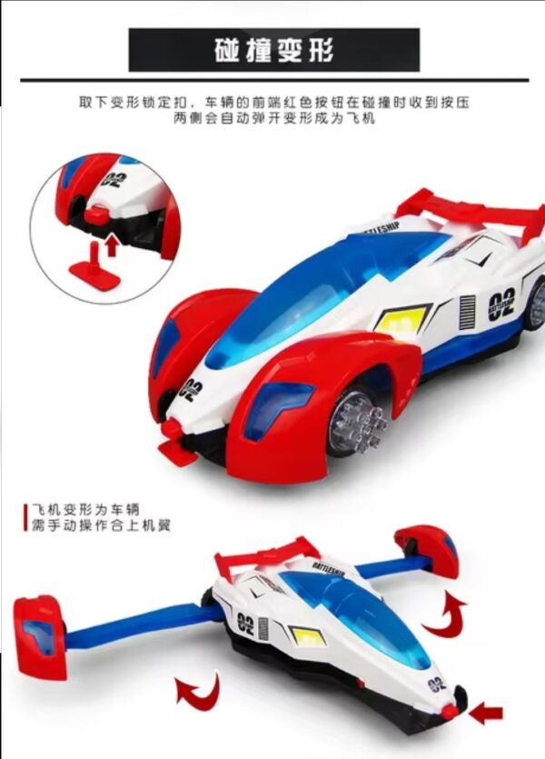 DIDAI Battleship 02-Auto turning and transformation on strike - Image 4