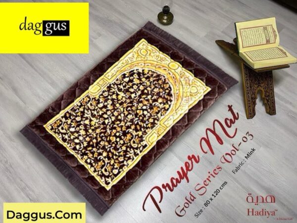 Jaynamaz(Prayer Mat) premium Quality Prayer Mats / JayNamaz - Image 2
