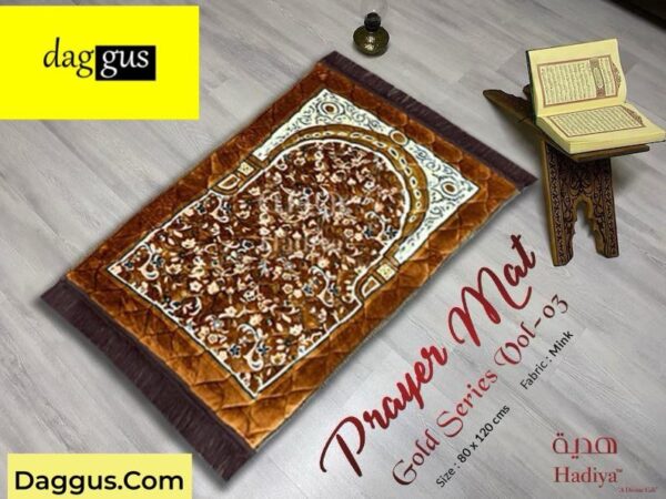 Jaynamaz(Prayer Mat) premium Quality Prayer Mats / JayNamaz - Image 3
