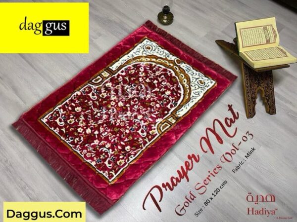 Jaynamaz(Prayer Mat) premium Quality Prayer Mats / JayNamaz