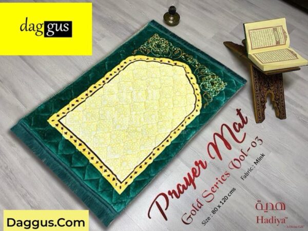 Jaynamaz(Prayer Mat) premium Quality Prayer Mats - Image 3