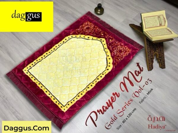 Jaynamaz(Prayer Mat) premium Quality Prayer Mats - Image 5