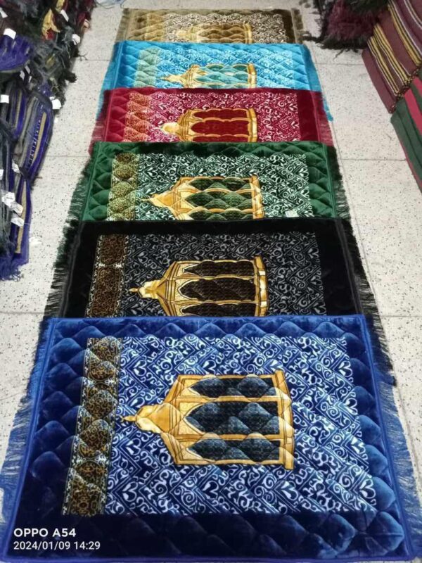 Prayer Mat Velvet with Foam Jaye Namaz Maqam-e-Ibrahim