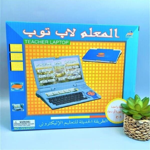 Kids Labtop/Learning Labtop For Kids