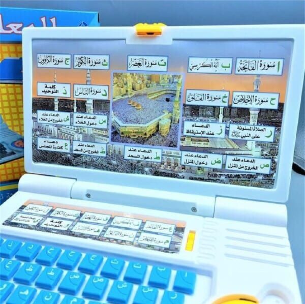 Kids Labtop/Learning Labtop For Kids - Image 4