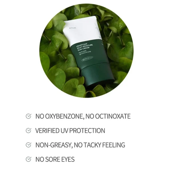 Anua Heartleaf Silky Moisture Sun Cream SPF50+ - Image 3