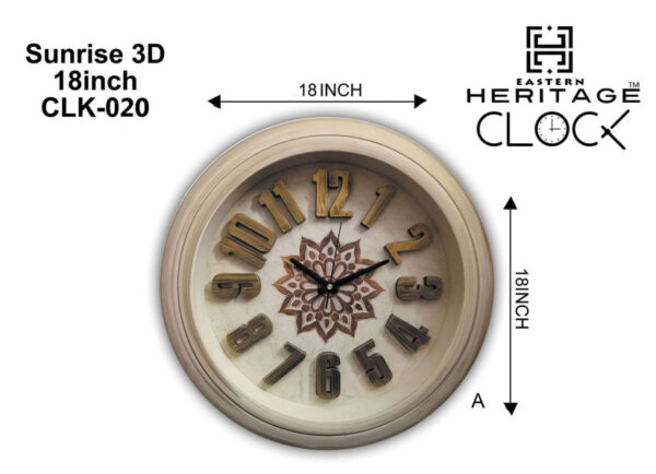 HERITAGE WALL CLOCK SUNRISE 3D 18" Item Code: CLK-020 - Image 2