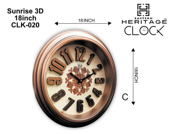HERITAGE WALL CLOCK SUNRISE 3D 18" Item Code: CLK-020 - Image 3
